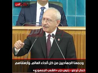 زعيم المعارضة: أسلحة الإرهابيين تأتي من قطر وشاحنات النظام تنقلها إلى سوريا
