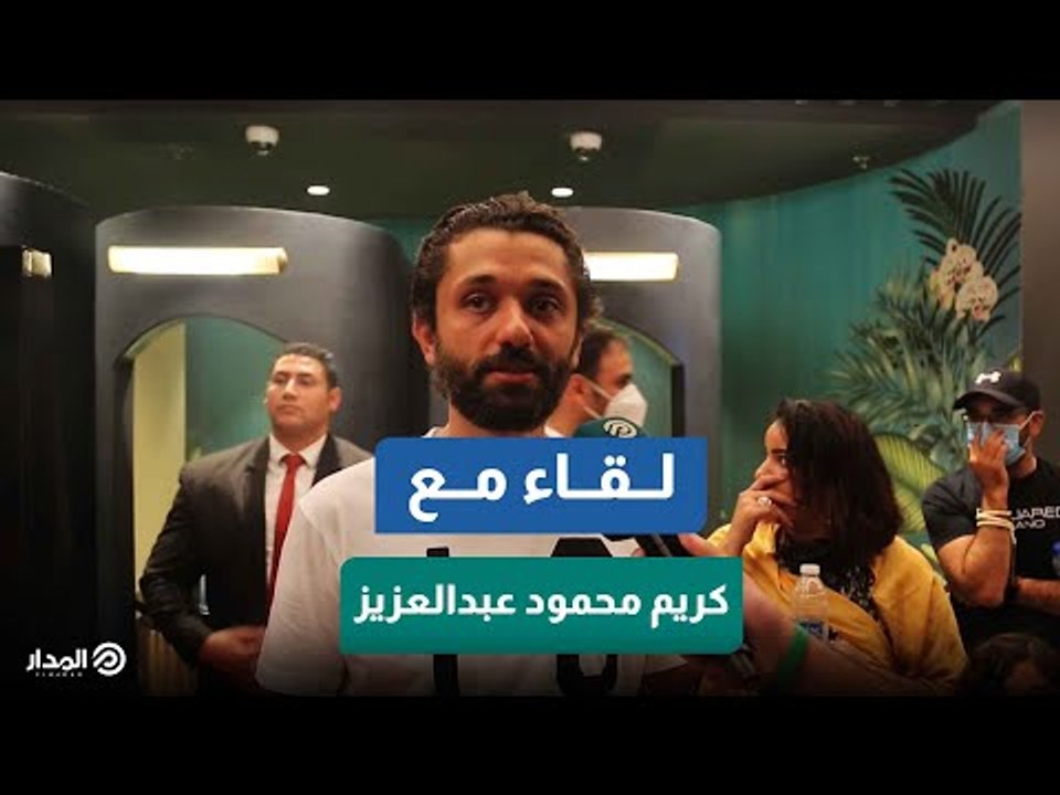 كريم محمود عبدالعزيز: لازم نفتح المجال لإنتاج أفلام مختلفة زي فيلم "موسى"