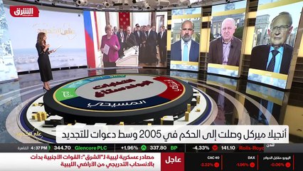 ...هذا الموضوع يلعب دور أيضا أساسي ، وأعتقد...