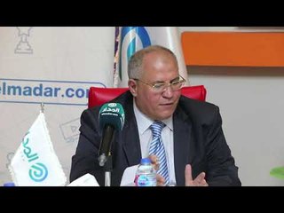 د. أيمن أبو العلا : يجب ان يدفع الطبيب تأمين ضد الخطأ الطبي ليدفع منه التعويضات للمرضى في حالة الخطأ