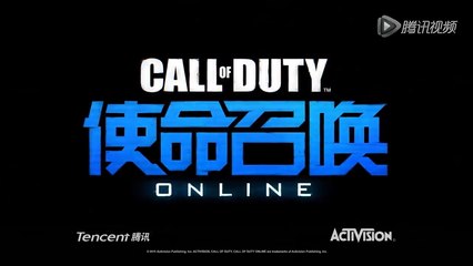 Activision hace algo histórico y cierra para siempre Call of Duty Online. ¿El fin de una era?