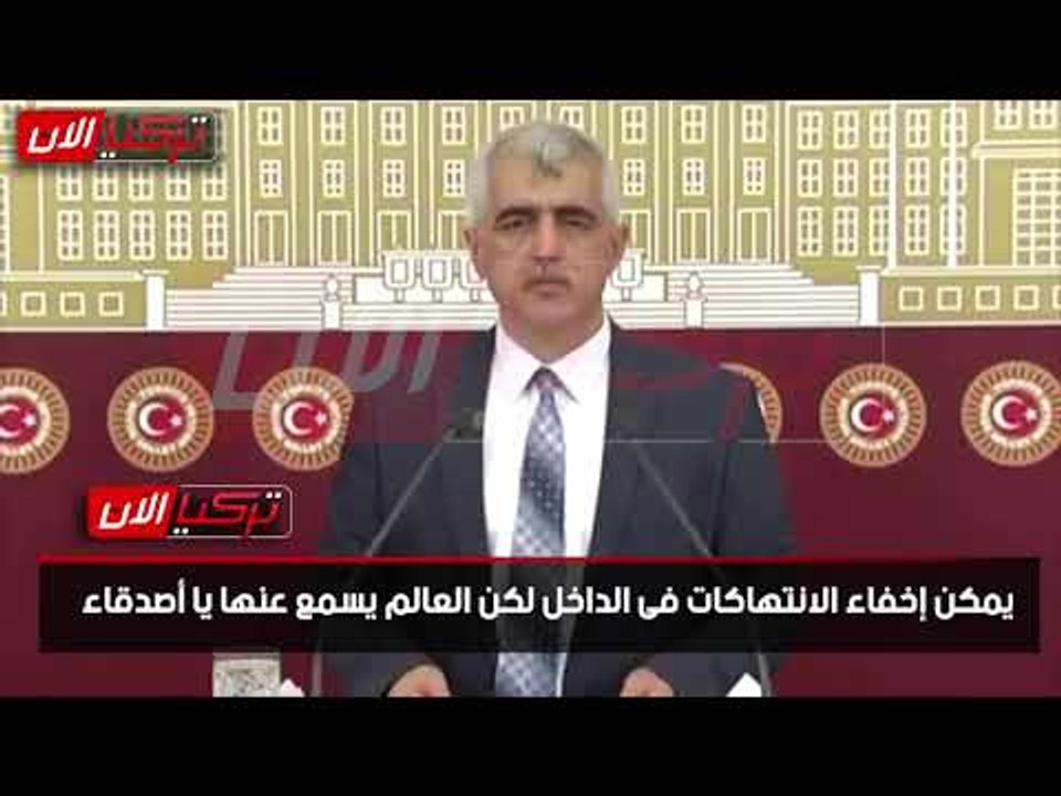 سياسات ممنهجة بمعتقلات أردوغان لقتل المساجين «جوعًا»