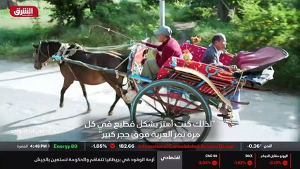 ...على متنه العديد من المعالم الأثرية . هو ...