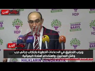 المعارضة التركية: العدوان على سوريا شرد 350 ألفا واستخدمت فيه أسلحة كيماوية