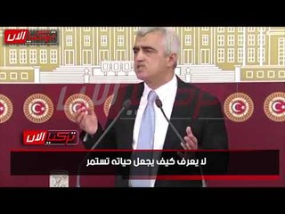 المعارضة التركية: أردوغان يكتب «شهادة وفاة» آلاف العمال