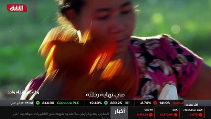 ...أنكم رؤية الهندسة المعمارية لهذه المنازل...