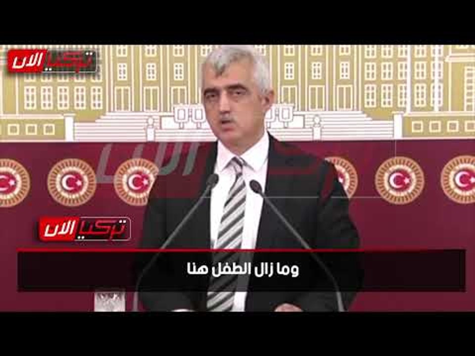 المعارضة التركية تطلب علاج طفل من السرطان بعد اعتقال والده وفصل أمه