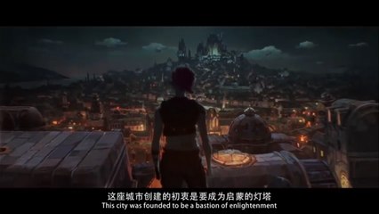 LoL: Riot gives new details on Arcane
