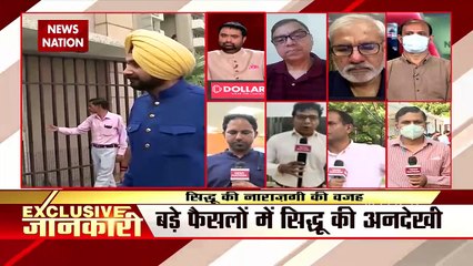 Punjab कांग्रेस के अध्यक्ष पद से सिद्धू का इस्तीफा