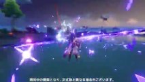 Genshin Impact Patch 2.1: New characters, fishing, and more