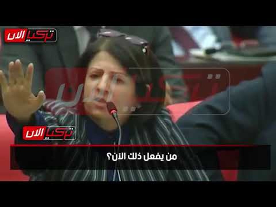 نائبة تركية: جيش أردوغان يدعم مغتصبي الكرديات شمال سوريا