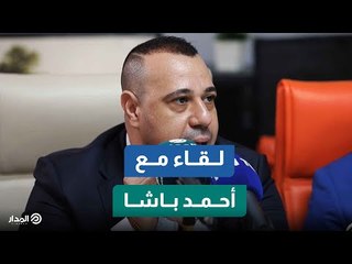 رئيس تحرير روزاليوسف: ألوم نفسي والإعلام المصري والسبب