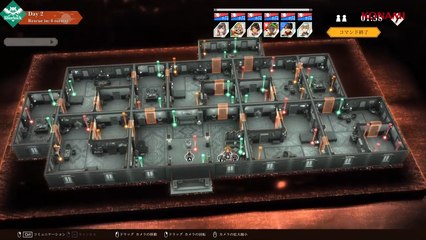Un Among Us futurista y revolucionario: Konami sorprende con un nuevo juego competitivo de misterio