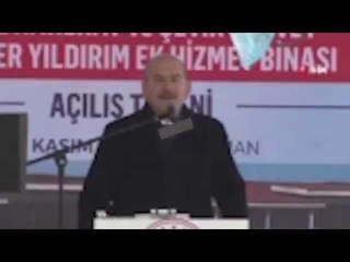 وزير الداخلية التركي: كلما أتحدث تحل البركة