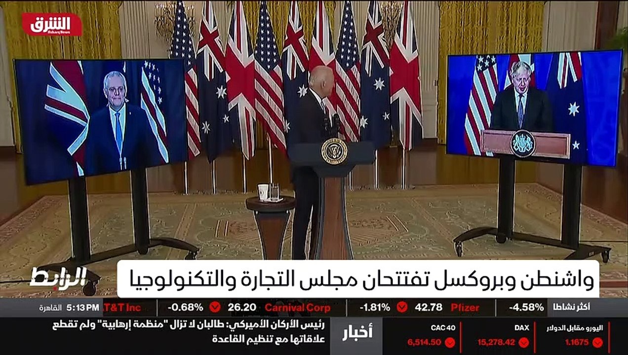 ...اعادة توطيد العلاقات سياسيا واقتصاديا ....