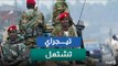 تيجراي تشتعل واتهامات لإثيوبيا بارتكاب جرائم حرب