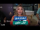 ليلى علوي: الموجة الجديدة من كورونا حتى لو خطرة مش هتمنعنا نعمل أفلام جديدة
