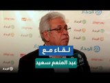 عبد المنعم سعيد: الداعون لخيار الحرب في أزمة سد النهضة 