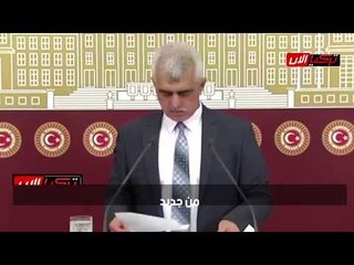 نائب يعرض مأساة طالبة في السجن منذ 28 شهرًا بسبب إيصال بـ780 ليرة