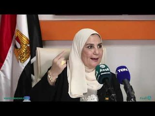شكوى على الهواء لوزيرة التضامن ضد مكاتب التأمينات وأسلوب بعض الموظفين في التعامل مع المواطن