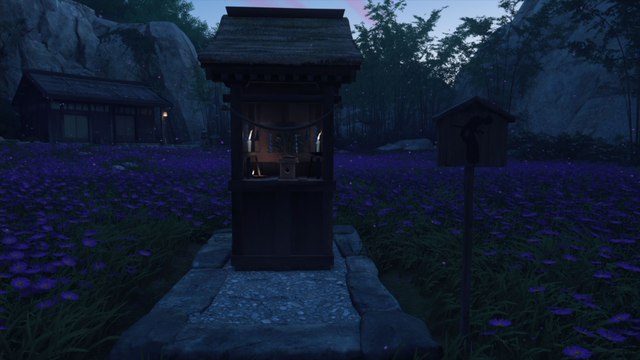 Soluce Ghost of Tsushima : Positions des Autels cachés