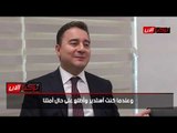 وزير اقتصاد تركيا الأسبق : حالنا يصعب على الكافر