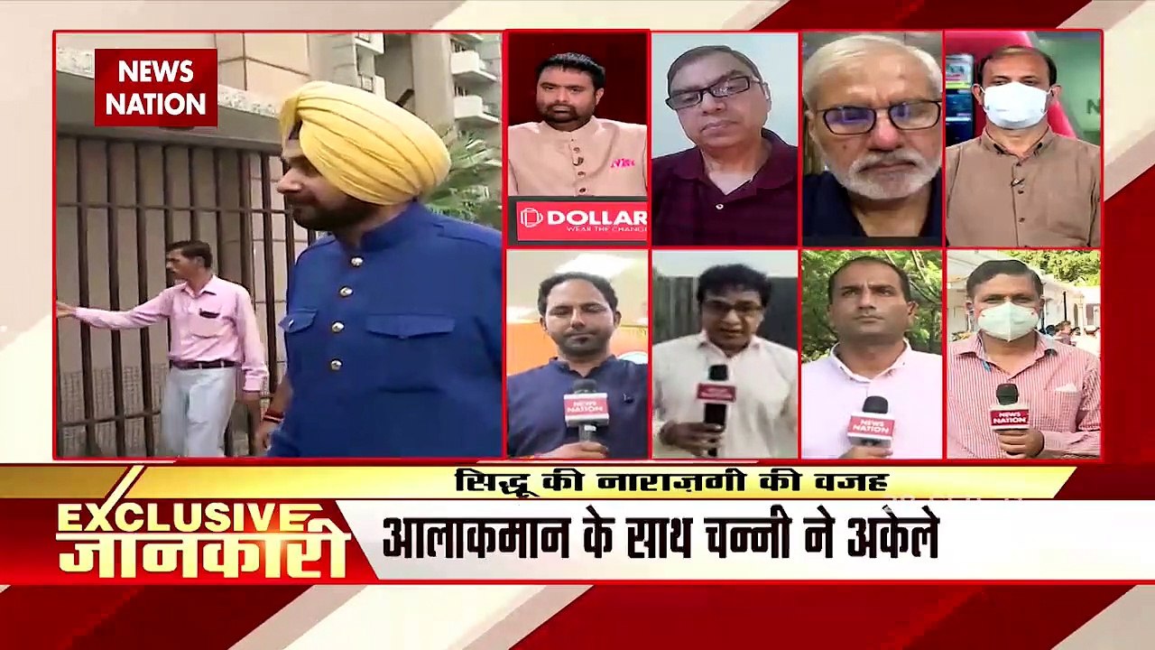 Sidhu resigns from the post of Punjab Congress President