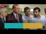 الإعلام الروسي: أردوغان حصل على مليار دولار من السراج لغزو ليبيا
