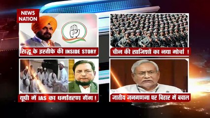 Lakh Take Ki Baat:Sidhu resigns from Punjab Congress President