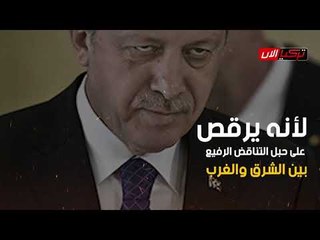 «دحلان»: الموجة الإخوانية بقيادة أردوغان لها نهاية.. أتمنى ألا تكون «دموية»