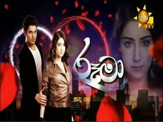 Rooma (33) 28-09-2021