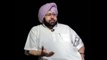 Punjab Congress drama: Is Captain Amarinder Singh joining BJP?