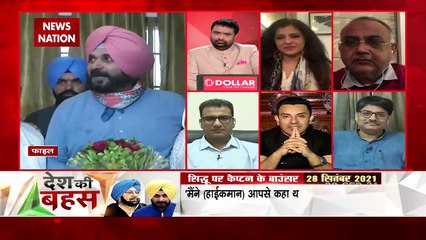 Desh Ki Bahas : No person is bigger than the party