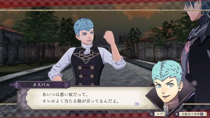 Fire Emblem Three houses : Caspar von Bergliez, élève, infos