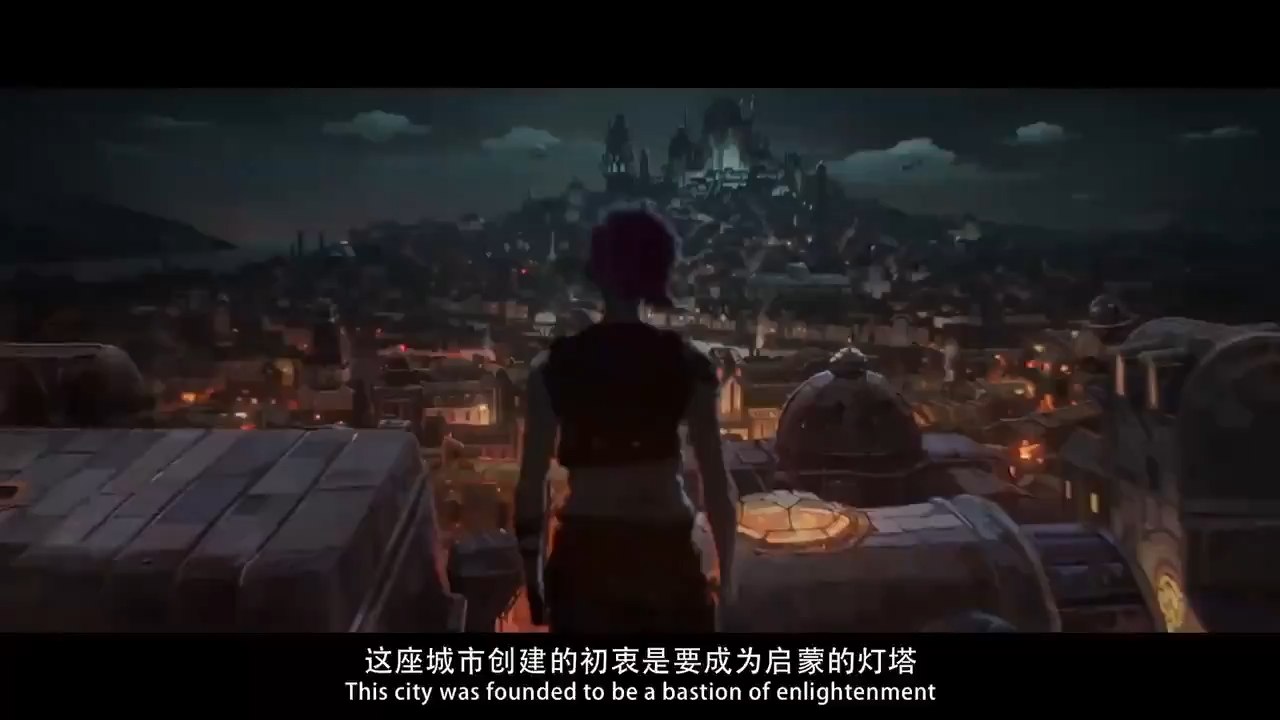 LoL: Riot Games adelanta la llegada de Caitlyn...
