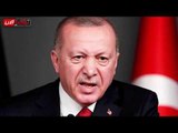«مناقصة الألغام».. قصة أكبر صفقة بين أردوغان وإسرائيل لبيع الحدود التركية