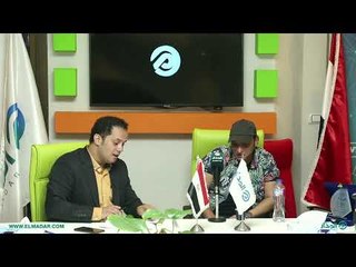 ندوة مع المخرج مازن الغرباوي والمطرب وائل الفشني