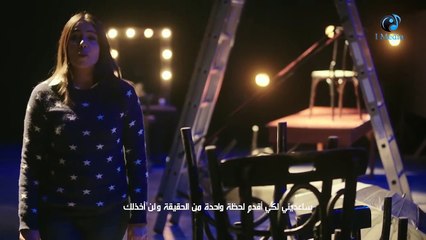 Eps 19 - Ather Al Farasha Series _ الحلقة التاسعه عشر- مسلسل اثر الفراشة