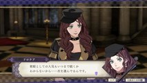 Fire Emblem Three houses : Dorothea Arnold, élève, infos