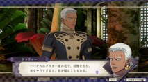 Fire Emblem Three houses :  Dedue Molinaro, élève, infos