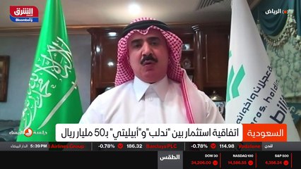 ...هو التنقيب عن النفط ، عن المعادن الخام و...