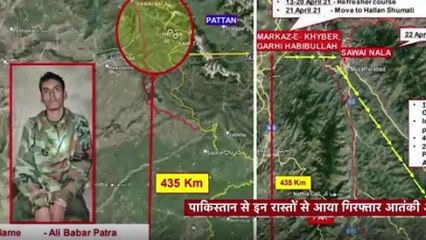 Know where was LeT terrorist trained in Pakistan