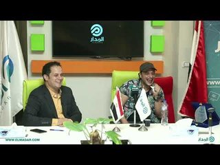 المطرب وائل الفشني مازحاً : دول شوية زكام من التكييف.. مش كورونا متخافوش