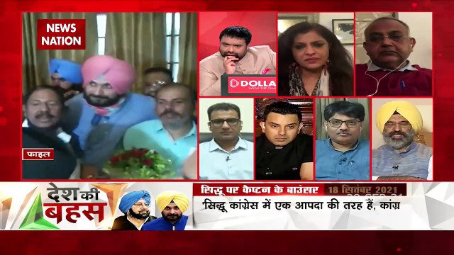 Desh Ki Bahas : CM Channi did not allow Sidhu's arbitrariness