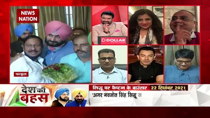 Desh Ki Bahas : Why again Captain Vs Sidhu in Punjab Congress?