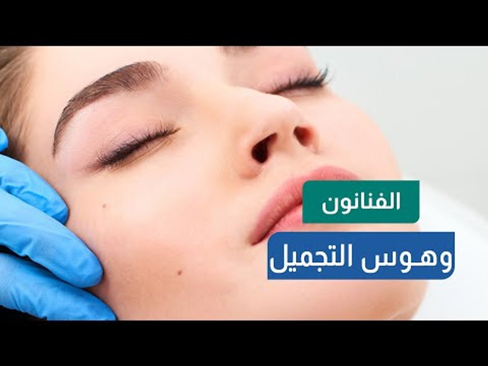 آخرهم مايا دياب.. فنانون شوهتهم عمليات التجميل