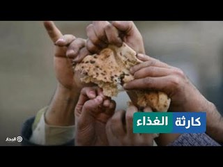 لم يصابوا بالفيروس لكنه دمر حياتهم.. 118 مليون ضحية جديدة لكورونا