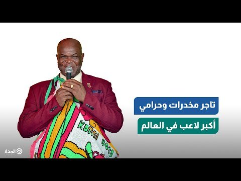 تاجر مخدرات وحرامي بنوك وأنجب 50 طفلاً .. من هو أكبر لاعب كرة قدم في التاريخ؟