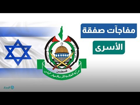 مفاجآت صفقة الأسرى .. مصر تُعيد الأمل لأسرى سجن جلبوع