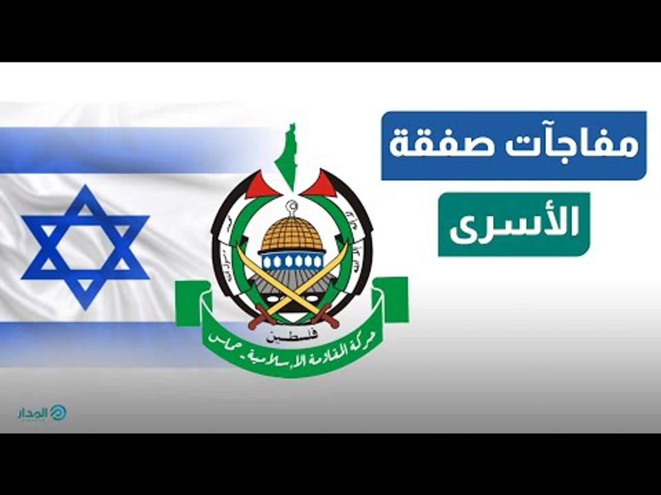 مفاجآت صفقة الأسرى .. مصر تُعيد الأمل لأسرى سجن جلبوع